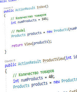 Технология создания интерактивных сайтов ASP.NET